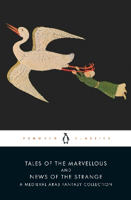 TALES-OF-THE-MARVELLOUS-AND-NEWS-OF-THE-STRANGE-PB-MALCOLM.jpg TALES OF THE MARVELLOUS AND NEWS OF THE STRANGE PB - MALCOLM