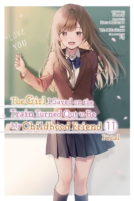 THE GIRL I SAVED ON THE TRAIN TURNED OUT TO BE MY CHILDHOOD