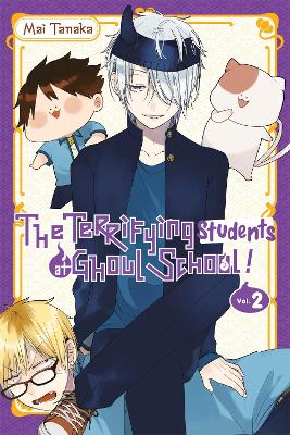 THE TERRIFYING STUDENTS AT GHOUL SCHOOL! VOL. 2 TPB - AMANDA