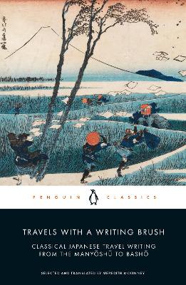 TRAVELS WITH A WRITING BRUSH PB - MEREDITH MCKINNEY