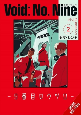 VOID: NO. NINE VOL. 2 TPB - ABIGAIL BLACKMAN-SEAN MCCANN-SHI