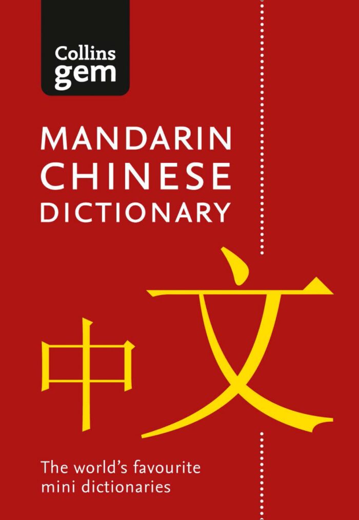Collins Gem Chinese Dictionary Collins Gem Chinese Dictionary