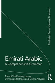 Emirati Arabic A Comprehensive Grammar