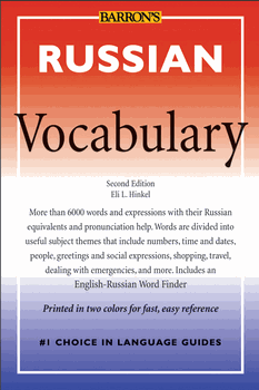 RUSSIAN VOCABULARY 2nd Edition