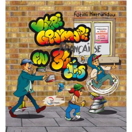 Votre Grammaire Francaise en 36 Cles Professeur (+ CD-ROM)