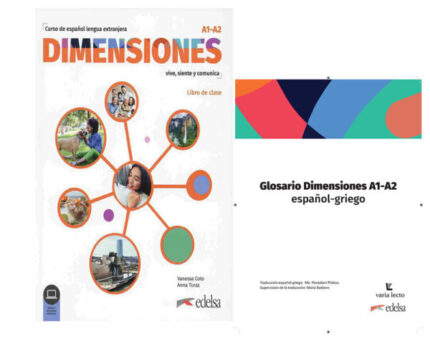 Dimensiones A1-A2 Alumno & Glosario Griego