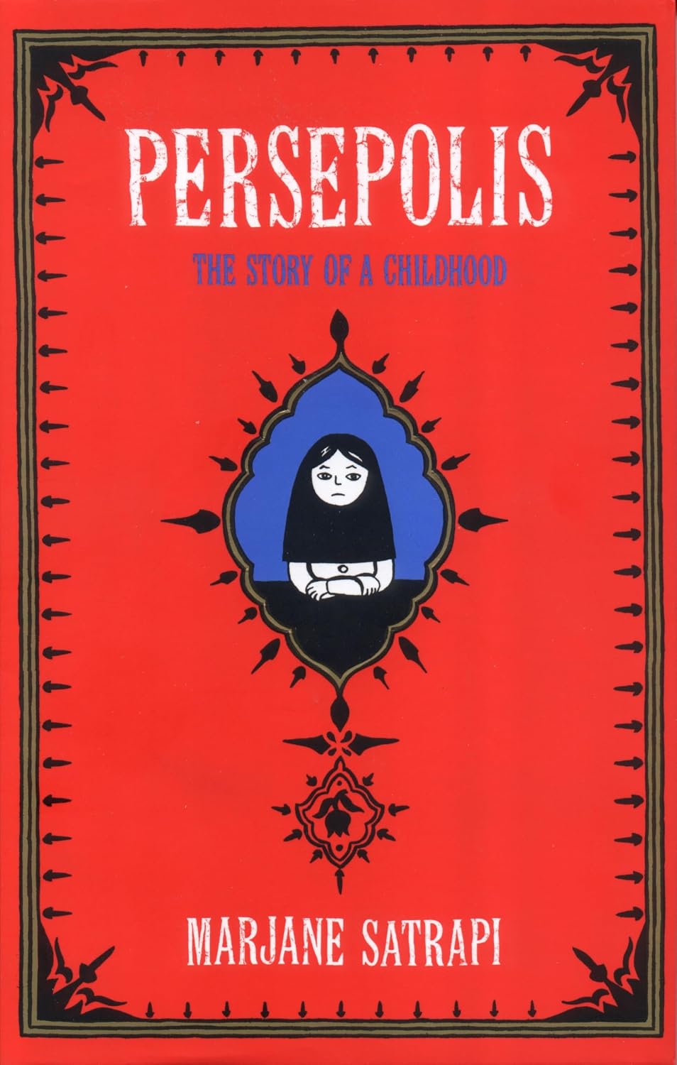 Persepolis (hardcover)
