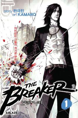 BREAKER OMNIBUS VOL 1 PB - PARK JIN-HWAN